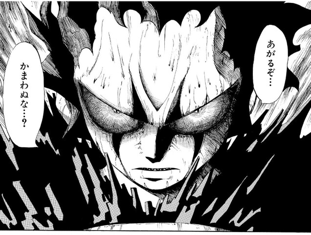 金色のガッシュ ブラゴ お前落ちこぼれ何だよ ねいろ速報さん