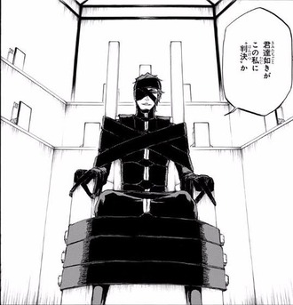 Bleach 藍染の懲役って長いの 漫画まとめ うさちゃんねる