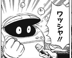 ヒロアカ ホークスはジーニストしたのか 漫画まとめ うさちゃんねる ヒロアカ ホークスはジーニストしたのか 漫画まとめ うさちゃんねる