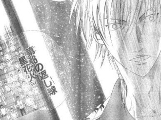 C237425A-2398-40A6-A3FC-752FEBD0CBC5