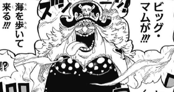 ワンピース ビッグマムって普通の人間なのに強すぎない ねいろ速報さん