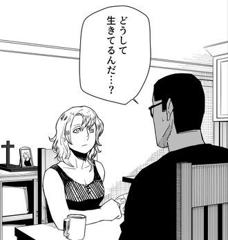 ジャンプルーキーのレトコン・コンプレックス、面白い