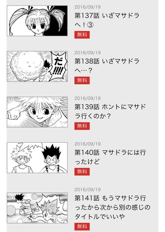 fu6972261