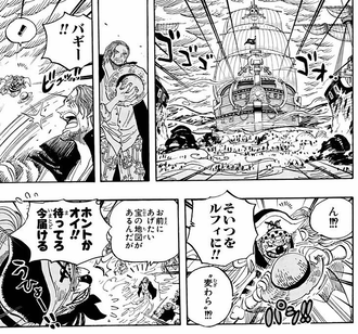 A419BA7D-38FA-4812-A6F8-6CA094483800