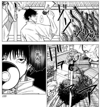 呪術廻戦 乙骨 ね 数百体 亡 漫画まとめ うさちゃんねる 呪術廻戦 乙骨 ね 数百体 亡 漫画まとめ うさちゃんねる