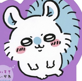 thumbnail image