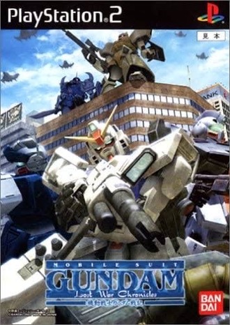 【ガンダム】こういう方向でまたゲーム作ってほしい