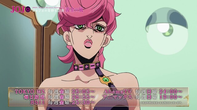 悲報 ジョジョで1番可愛いキャラ ナランチャだと判明 ねいろ速報さん 悲報 ジョジョで1番可愛いキャラ ナランチャだと判明 ねいろ速報さん