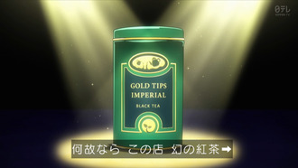 F510B960-5817-4E50-B059-22FA83AF6481