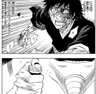 75bc7e58 s - 【BLEACH】護廷十三隊で絶対入りたくない隊www 75bc7e58 s - 【BLEACH】護廷十三隊で絶対入りたくない隊www