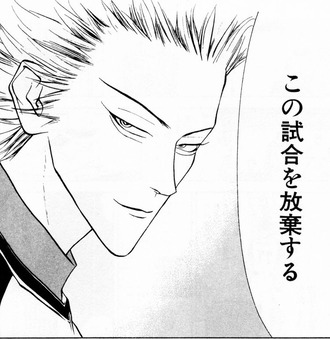 ワンナウツの反則合戦って飛び抜けて面白くね？