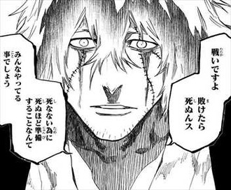 75f80af2 s - 【BLEACH】浦原喜助「負けたら★ぬんス」 75f80af2 s - 【BLEACH】浦原喜助「負けたら★ぬんス」