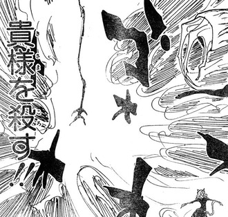 【ハンターハンター】念能力に目覚めたら部屋に居る蚊の位置を特定する能力にする