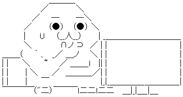 ワンピース 赤犬 サカズキ と藤虎 イッショウ ってワノ国出身なのか ねいろ速報さん