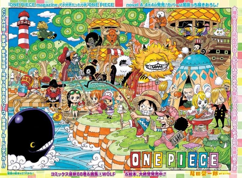 ワンピース 第900話 感想 麦わらの一味 ジュルマ66全滅 プリン メモメモの実 による記憶操作かｗｗ ねいろ速報さん