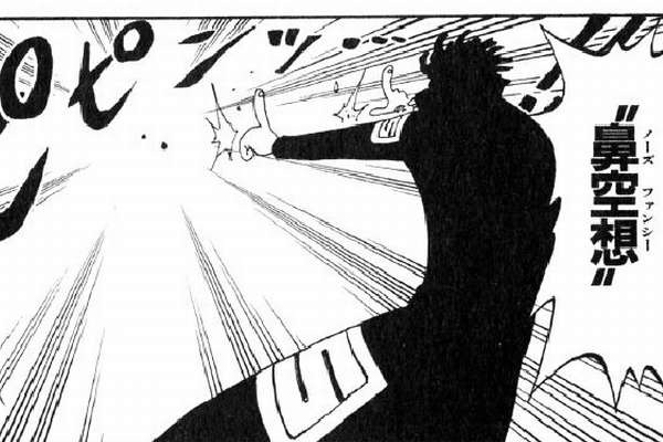 漫画でこれを武器にするのかよって思った武器www ねいろ速報さん 漫画でこれを武器にするのかよって思った武器www ねいろ速報さん