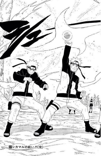 【NARUTO】風遁・螺旋手裏剣とかいうエグい術