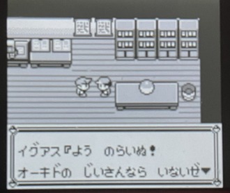 thumbnail image
