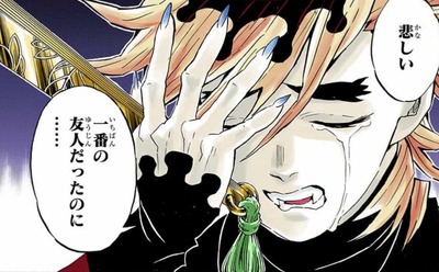 鬼滅の刃 童磨に悲しき過去あれば 漫画まとめ うさちゃんねる 鬼滅の刃 童磨に悲しき過去あれば 漫画まとめ うさちゃんねる