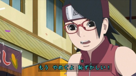 76bd5a9a s - 【BORUTO-ボルト-】95話 感想….神回 サラダ可愛い! サスケいいパパだった! 76bd5a9a s - 【BORUTO-ボルト-】95話 感想….神回 サラダ可愛い! サスケいいパパだった!