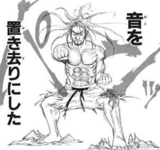 ハンターハンターのネテロｗｗｗ