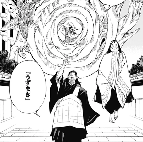 呪術廻戦 夏油の強さ よくわからない ねいろ速報さん