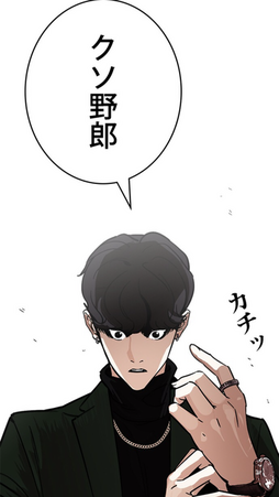 18F2F9A9-773C-4E81-9B48-CC1F08B5A1F0