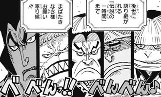 ワンピース 伝説の1時間 って何だったの ねいろ速報さん ワンピース 伝説の1時間 って何だったの ねいろ速報さん
