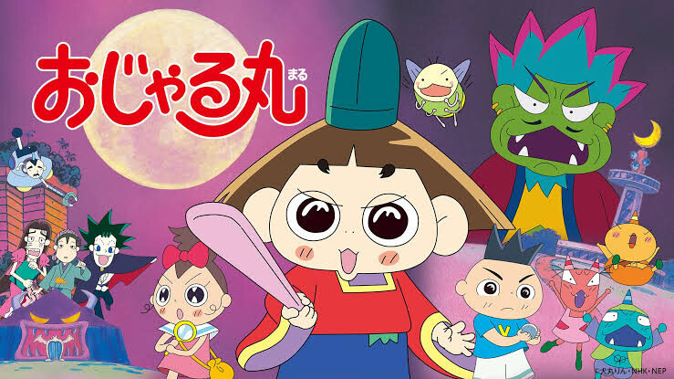 おじゃる丸アンチ 5歳 さん Nhkに怒りのクレームを入れてしまう ねいろ速報さん おじゃる丸アンチ 5歳 さん Nhkに怒りのクレームを入れてしまう ねいろ速報さん