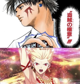 技名（ルビ）のやつ 好き
