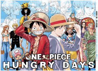 B820921B-E338-44EF-8DC6-1203EA97D302