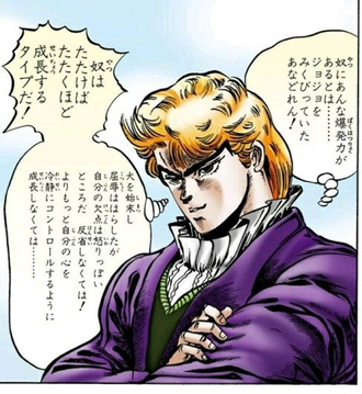 【ジョジョ】ここ最高に情けない