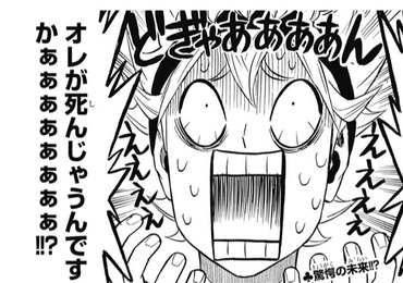 E18428CC-240A-46DE-B13E-3140253C9E17