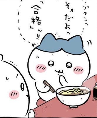 【ちいかわ】ハチワレいいやつだな