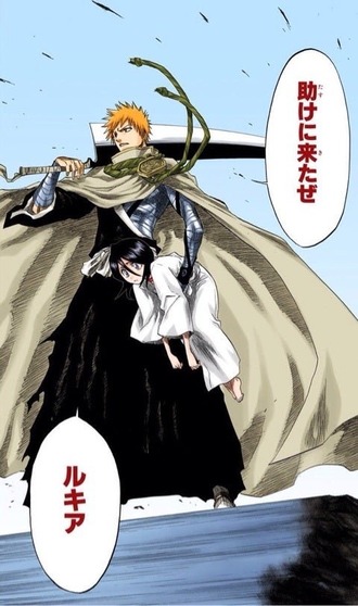 【BLEACH】カッコいい