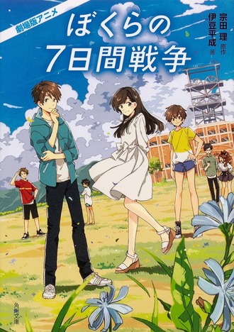 thumbnail image