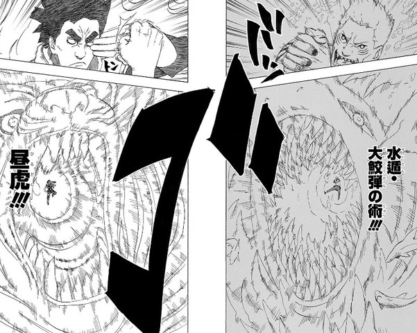 Naruto 鬼鮫って刀の鮫肌が強いだけじゃない ねいろ速報さん