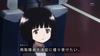 【ワールドトリガー】2nd9話 感想...マリオちゃんかわいい 782201de s - 【ワールドトリガー】2nd9話 感想...マリオちゃんかわいい