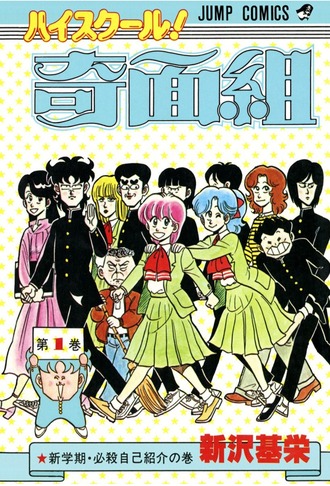 thumbnail image