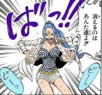 ワンピース ビビ 消えるのはあんた達よ 画像 ねいろ速報さん ワンピース ビビ 消えるのはあんた達よ 画像 ねいろ速報さん