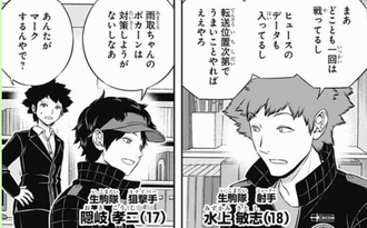 E5814FAD-1354-4733-94B5-F8D243455418