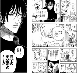 【ライジングインパクト】最強
