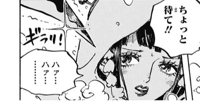 ワンピース 937話 感想 ルフィの覇気 進化しそう 漫画まとめ うさちゃんねる ワンピース 937話 感想 ルフィの覇気 進化しそう 漫画まとめ うさちゃんねる