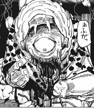 【呪術廻戦】漏瑚とかいうやられ役 789461b0 s - 【呪術廻戦】漏瑚とかいうやられ役