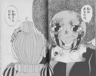 9C836908-A778-4B86-920C-69C16F284812