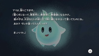 fu6656753