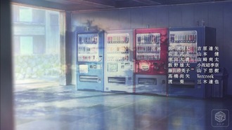 【呪術廻戦】アニメ17話、作画がすごい 78d8d250 s - 【呪術廻戦】アニメ17話、作画がすごい