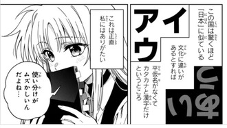 fu7072157