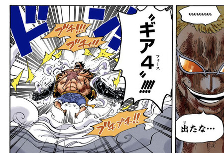 78f6e9f6 s - 【画像】ワンピース、悪魔の実の分け方ww 78f6e9f6 s - 【画像】ワンピース、悪魔の実の分け方ww