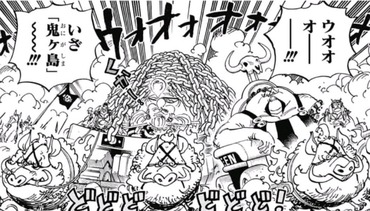 画像 ワンピース951話 マムとカイドウ戦い始めてワロタ 漫画まとめ うさちゃんねる 画像 ワンピース951話 マムとカイドウ戦い始めてワロタ 漫画まとめ うさちゃんねる